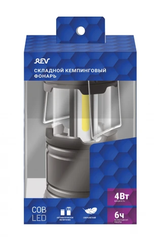 Кемпинговый фонарь светодиодный REV 29068 1