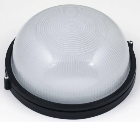 Horoz Munzur HL925 (070-014-0100) black