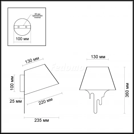 Бра Odeon Light Maestro 3978/1W