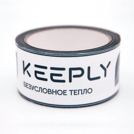 Скотч KEEPLY специальный