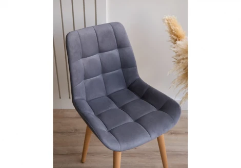 Стул деревянный Челси темно-серый (zd 995) / светлое дерево np 632457