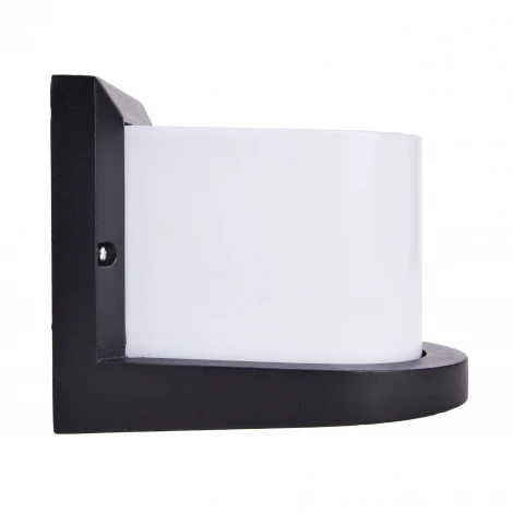 Настенный светильник уличный Hiper Lyra HO-005