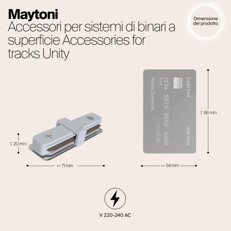 Коннектор прямой Unity белый (однофазный) Maytoni Technical TRA001C-11W (220V)