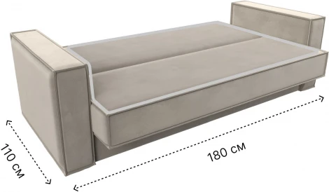 Диван-книжка Куба (Бежевый/Микровельвет) Лига Диванов арт.122045