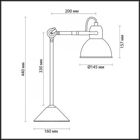 Офисная настольная лампа Odeon Light Arta 4126/1T