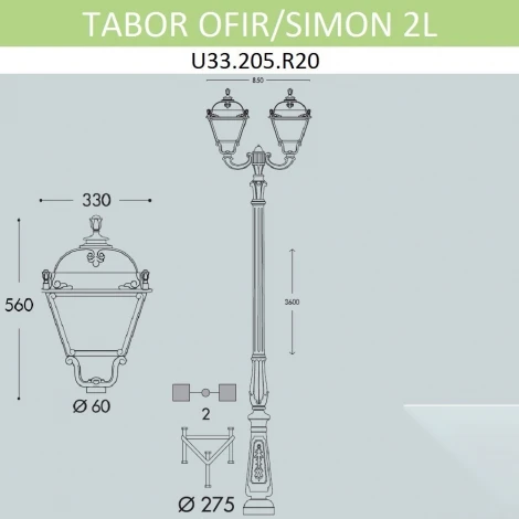 Наземный фонарь Fumagalli Simon U33.205.R20.AXH27 (220V, IP55)