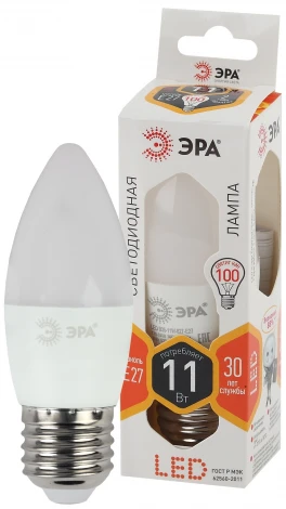 Лампочка светодиодная E27 11W ЭРА LED B35-11W-827-E27