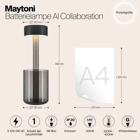 Настольная лампа с аккумулятором Maytoni AI Collaboration MOD229TL-L3B3K3 (регулировка яркости, LED, 220V, выключатель, круглые)