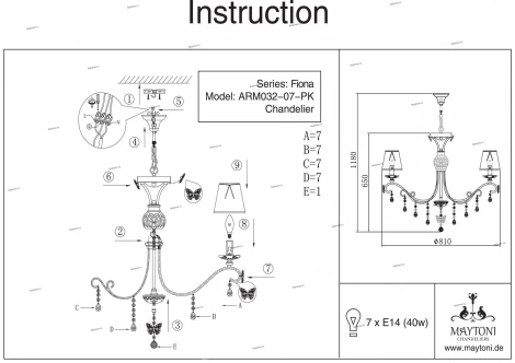 Подвесная люстра Maytoni Fiona ARM032-07-PK