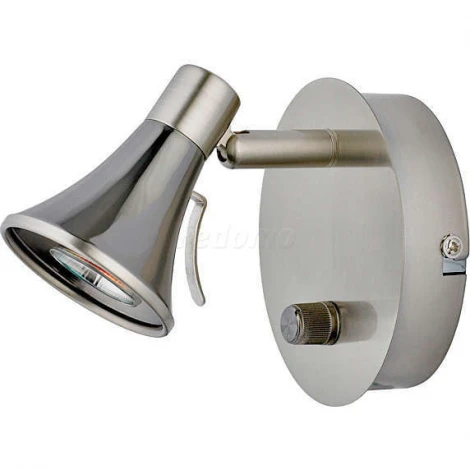 Markslojd Boston 081891