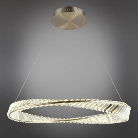 Подвесной светильник светодиодный Aployt Olimp APL.045.13.50 (220V, на тросе)