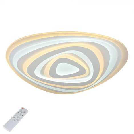 Потолочный светильник Omnilux Pianacce OML-05807-120