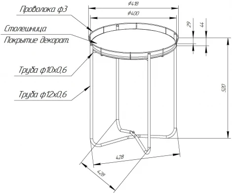 Столик журнальный SHT-CT20 белый мрамор/черный муар от фабрики Mebelik