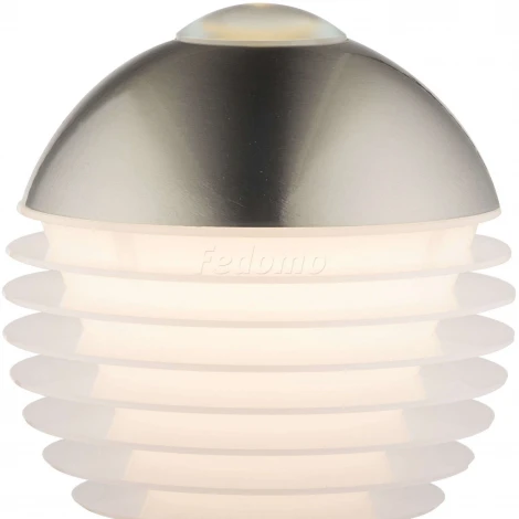 Настенный светильник уличный Globo Alerio 34286