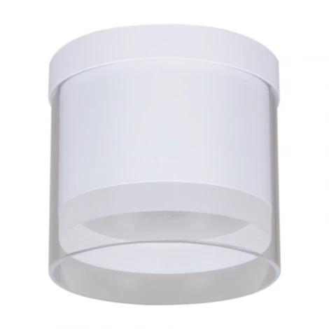 Точечный светильник Reluce 53061-9.5-001LD GX53 WT