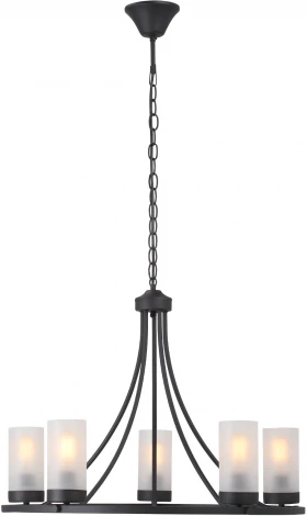 Подвесная люстра Vitaluce V1861-1/5 (220V, на цепи, круглые)