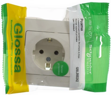 Розетка встраиваемая с заземлением (бежевый) Systeme Electric Glossa GSL000242
