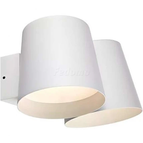 Markslojd Bin 105744