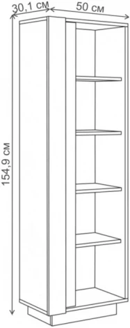Модульная гостиная Арчи комплектация 1 (Арчи дуб золотой craft / камень темный U3705 комплектация 1) Mobi арт.339714