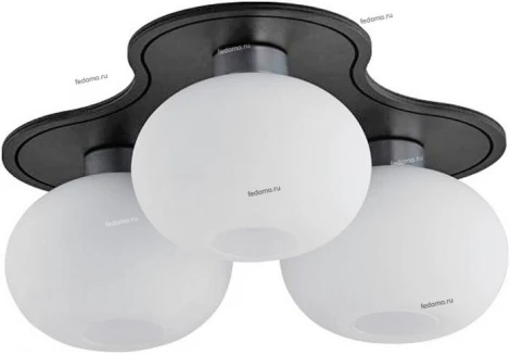 TK Lighting Leo 177
