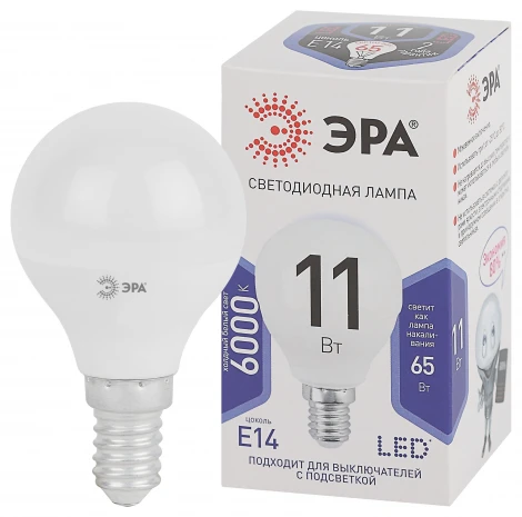 Лампочка светодиодная E14 11W ЭРА LED P45-11W-860-E14