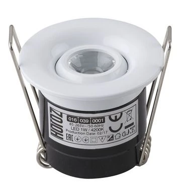 Horoz Silvia 016-039-0001 white