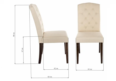 Обеденный стул Woodville Menson dark walnut / fabric cream 11023