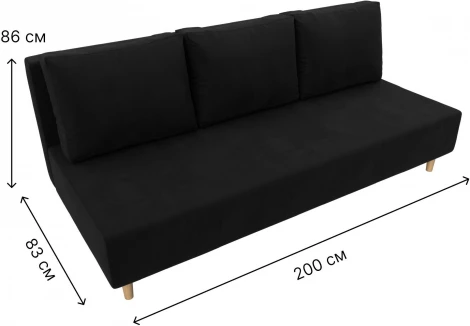 Диван прямой Лига-033 (Черный/Микровельвет) Лига Диванов арт.121083