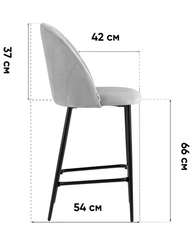 Стул полубарный Логан SN велюр светло-серый Stool Group УТ000042213