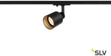 Трековый светильник Slv 1PHASE-TRACK PURI GLASS 1001868
