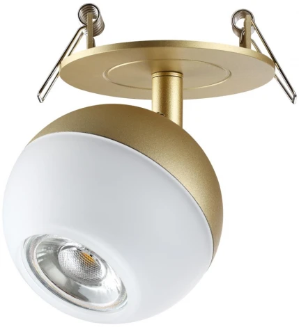 Спот Novotech Garn 370819 (220V, шар)