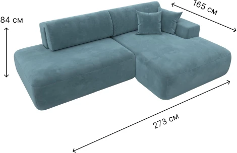 Диван угловой Лига-036 НПБ Модерн правый угол (Бирюзовый/Велюр) Лига Диванов арт.121408