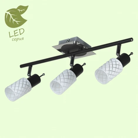Спот Lussole Sale GRLSX-5601-03