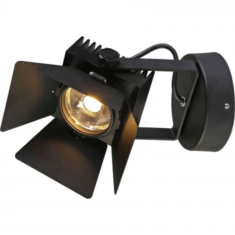 Спот Favourite Projector 1770-1U