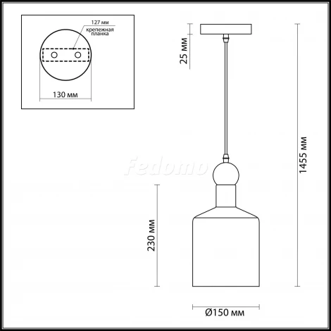 Подвесной светильник Odeon Light Bolli 4087/1 (220V, на проводе, круглые)