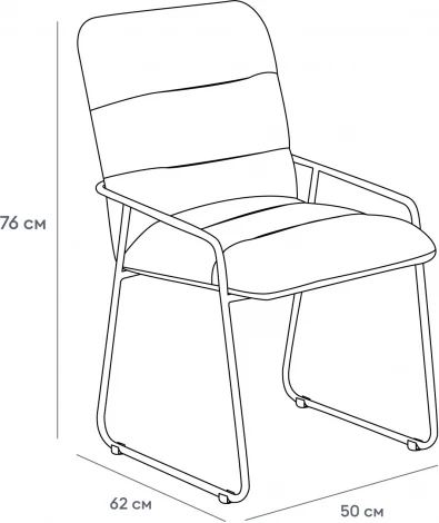 Обеденный стул Maggy ОГОГО Обстановочка! (Экокожа/Темно-серый) арт.930538