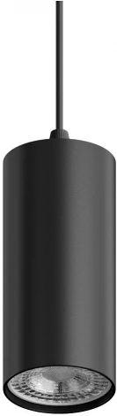 Подвесной светильник Hesby Lighting Focus HSBL_0093 (220V, на проводе)