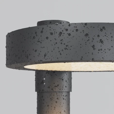 Уличный консольный светильник (без столба) Maytoni Dion O472H-L50GF3K