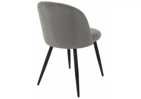 Стул Woodville на металлокаркасе Gabi 1 dark gray / black 15111