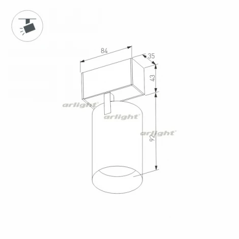 Трековый светильник магнитный Arlight MAG 026966 (LED, 24V, круглые)