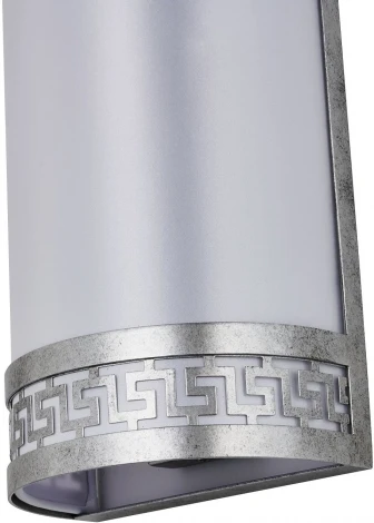 Настенный светильник Exortivus 4010-2W Favourite (220V)