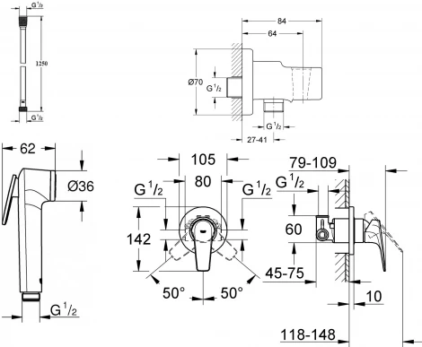 Гигиенический душ Grohe BauFlow 124900 со смесителем