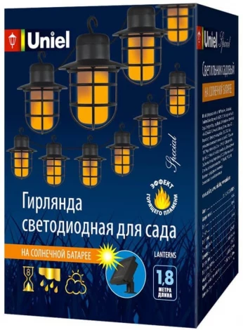 Гирлянда на солнечных батареях Uniel USL-S-121/PT2500 Lanterns