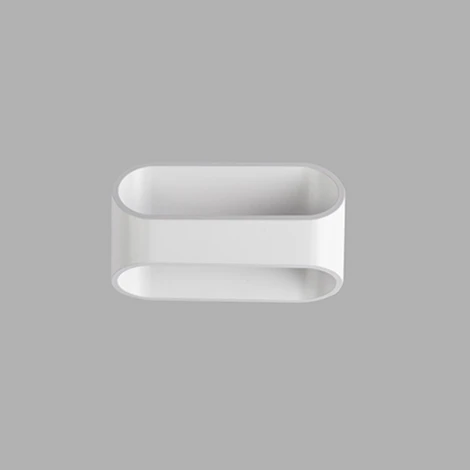 Настенный светильник DesignLed PIR 2 GW-A720-5-WH-WW