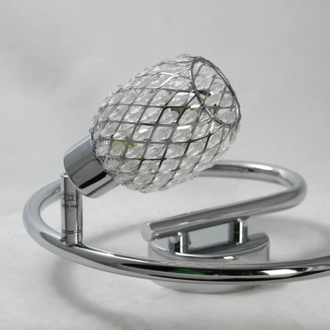 Спот Lussole Lgo Jeddito LSP-0124