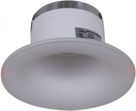 Встраиваемый точечный светильник Reluce 16091-9.0-001RLD MR16 SWT (220V, круглые)