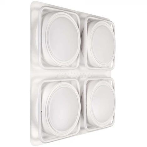 Потолочный светильник Adilux 1040 (регулировка яркости, LED, 220V, пульт управления)