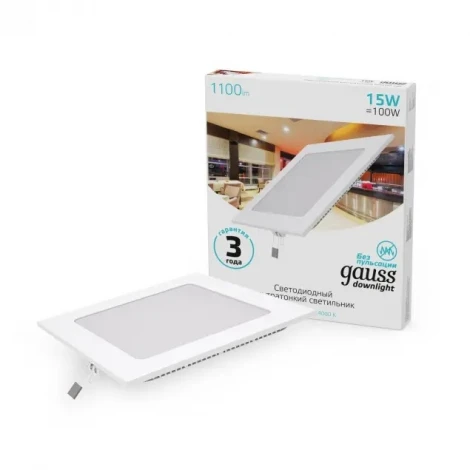 Встраиваемый точечный светильник Gauss 940111215 (LED, 220V)