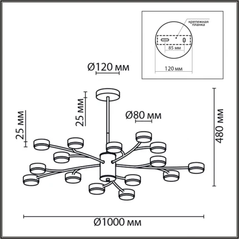 Потолочная люстра на штанге Lumion Torina 8117/15 черный, металл LED GX53 15*7W 220V