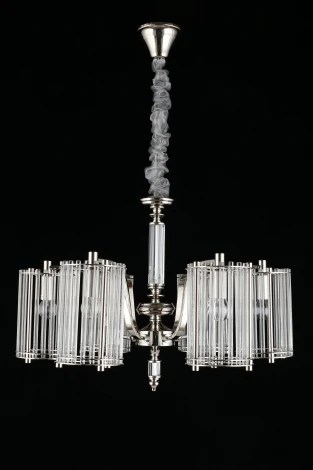 Подвесная люстра Aployt Sibil APL.733.03.06 (220V, на цепи)